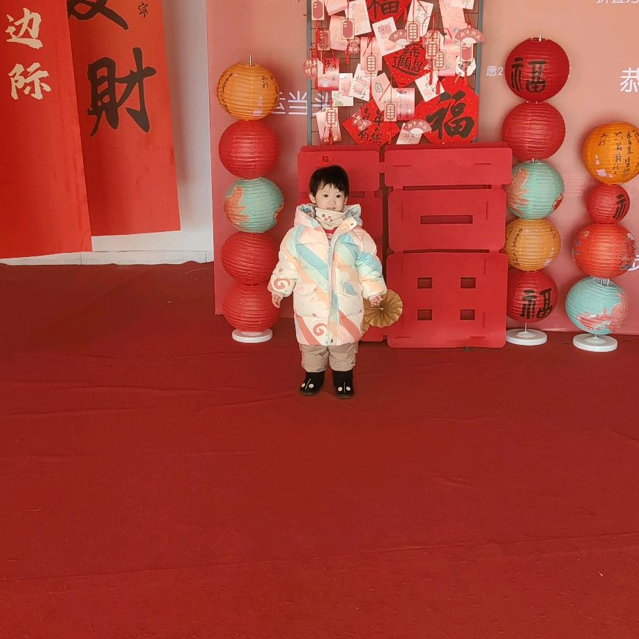 妞妞
