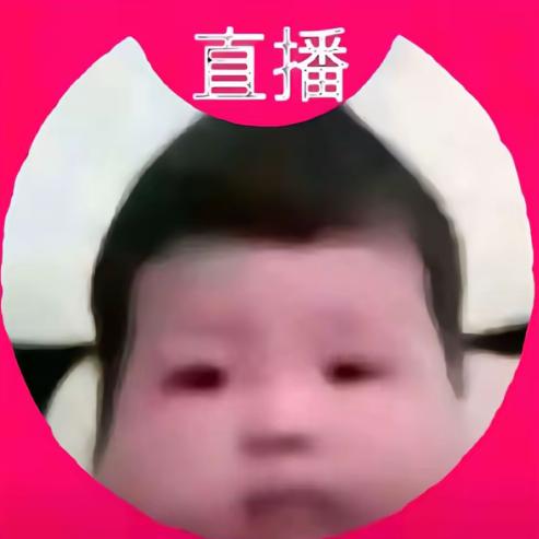 江屿鹤