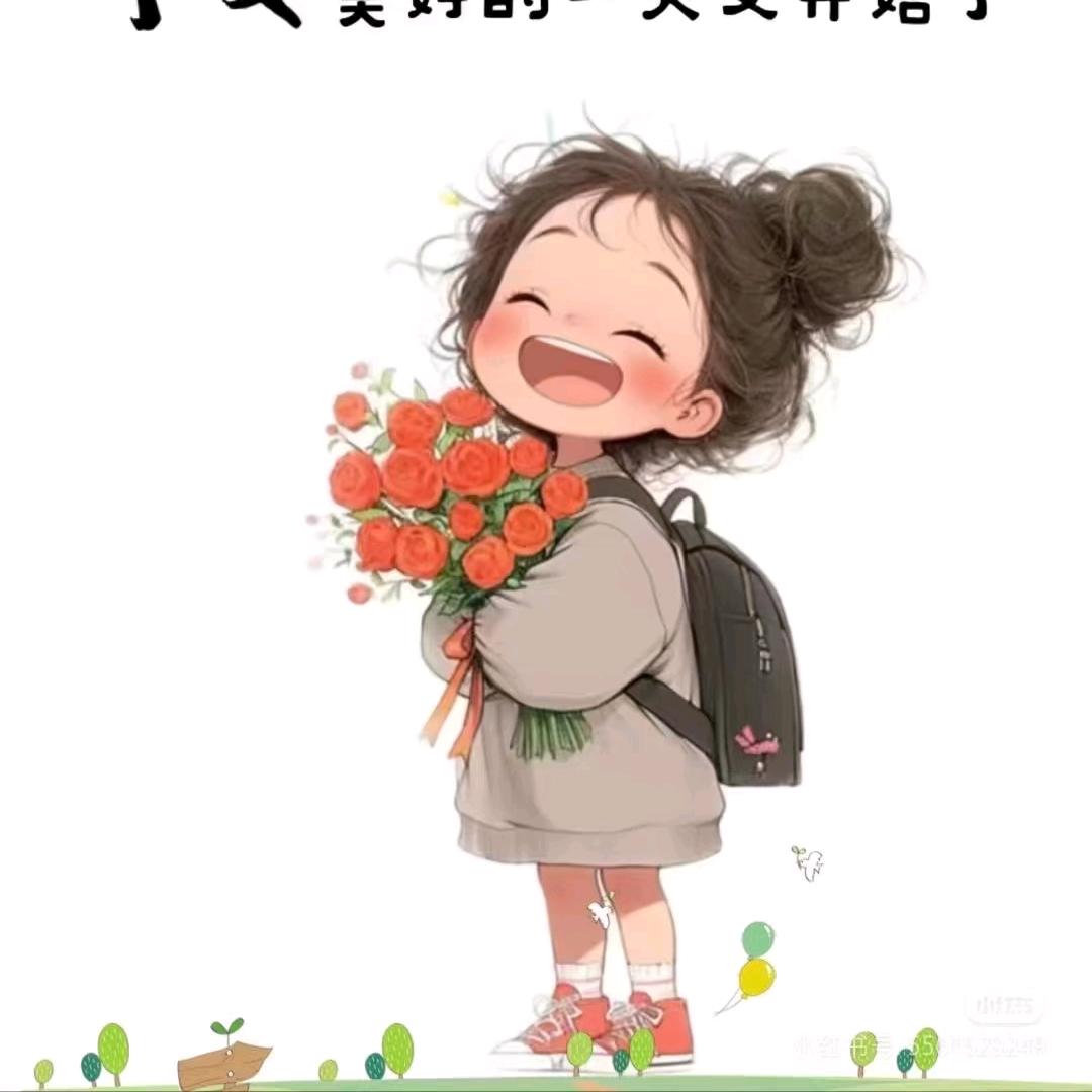 天道酬勤