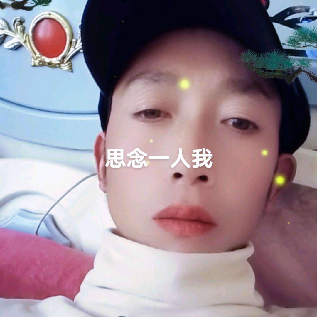 陈家二爷爱唱歌