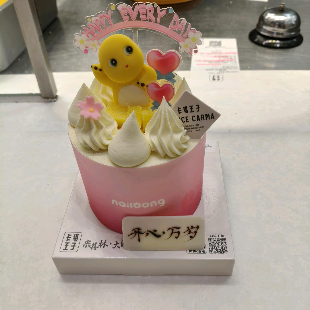 雪儿