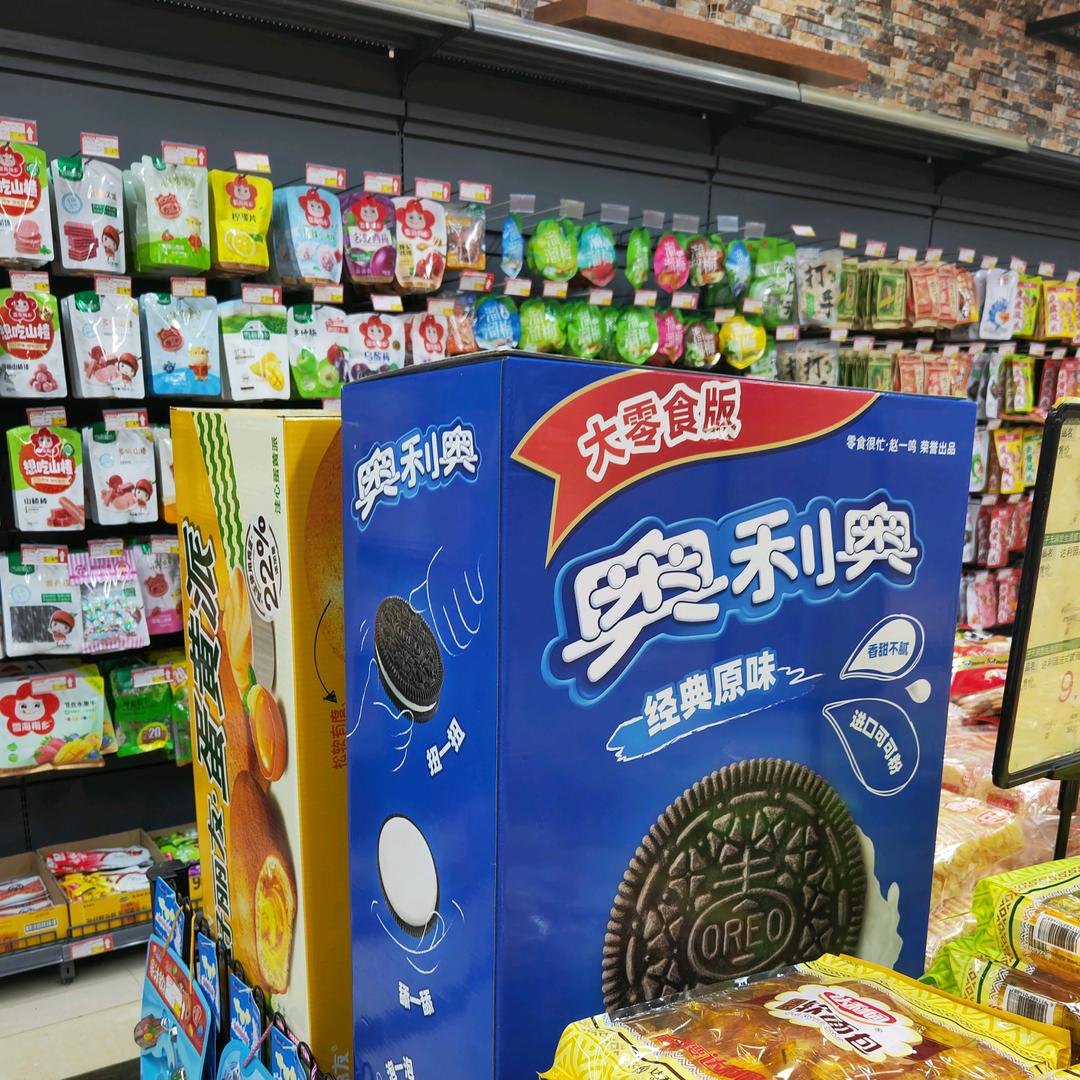小史