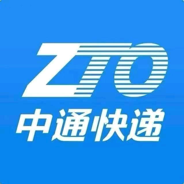 江东陆港中通