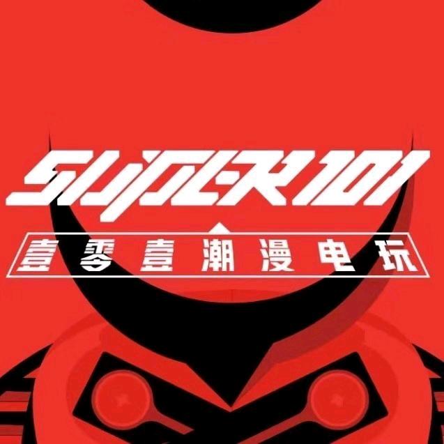 Super101黄岛金鼎店