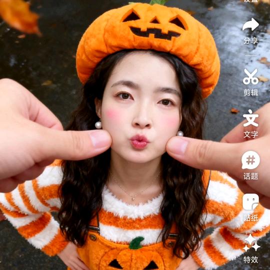 🐰虎牙兔🐰(橱窗有好物)