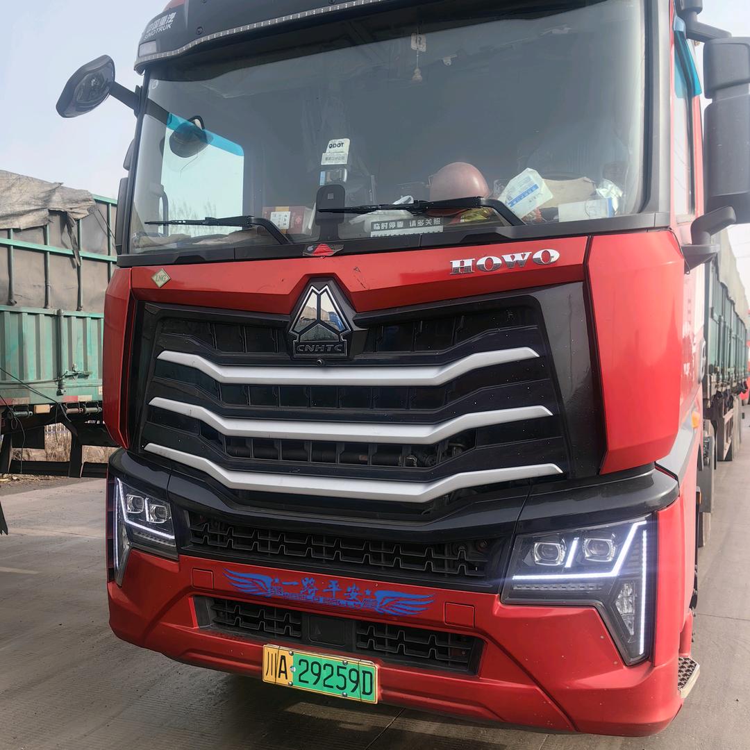 🌈凹凸曼🚚