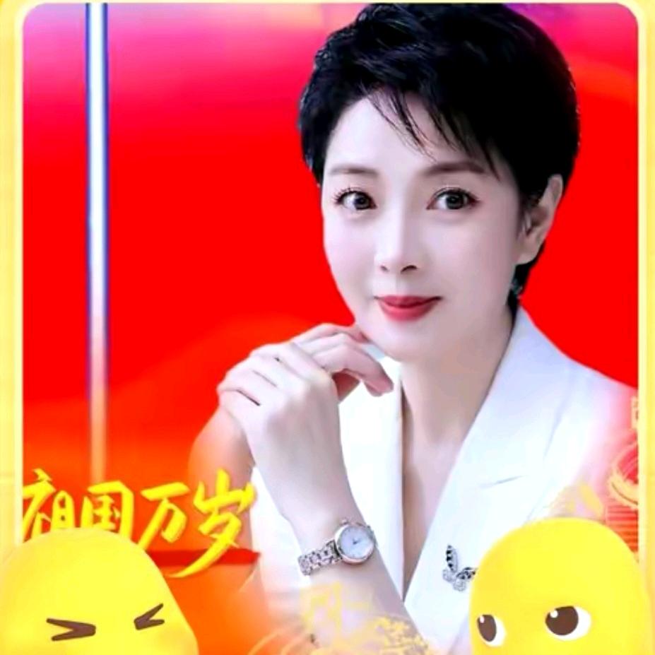 娇华的好物橱窗