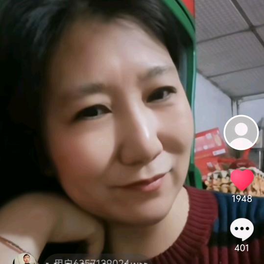 飞飞妹