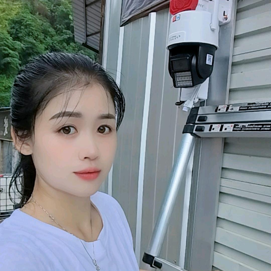 安防科技