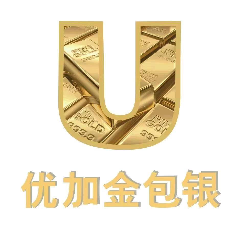 同德城优加金包银