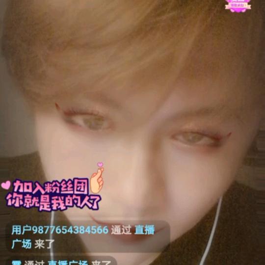 卡夕安