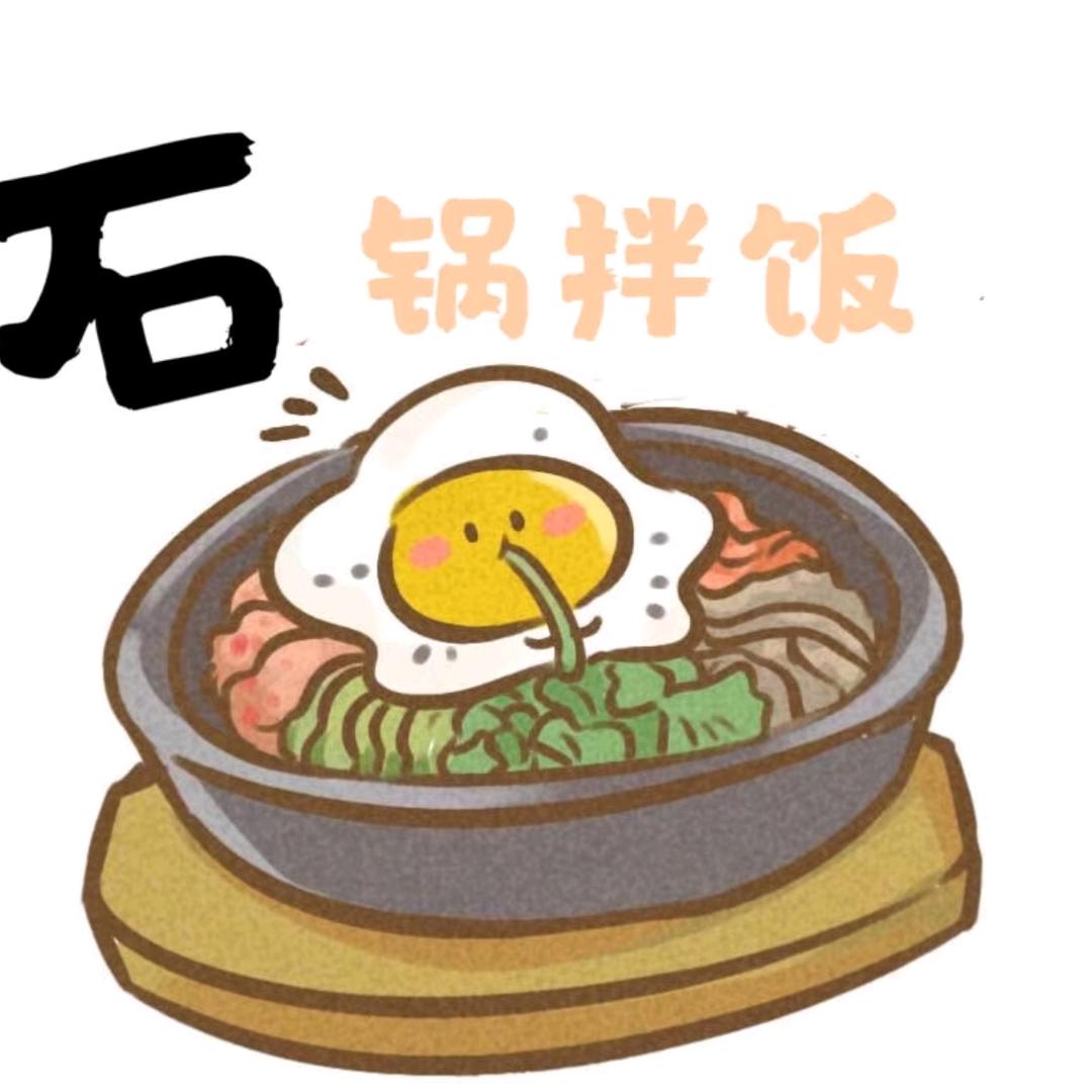 不傲怎么称霸