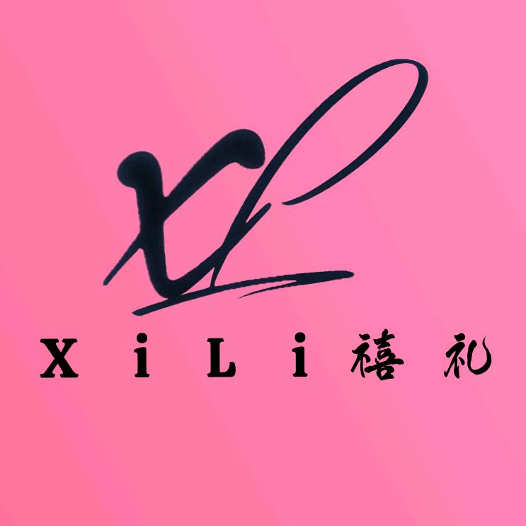 商丘禧礼·婚庆传媒