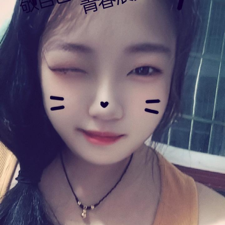 袁妹儿