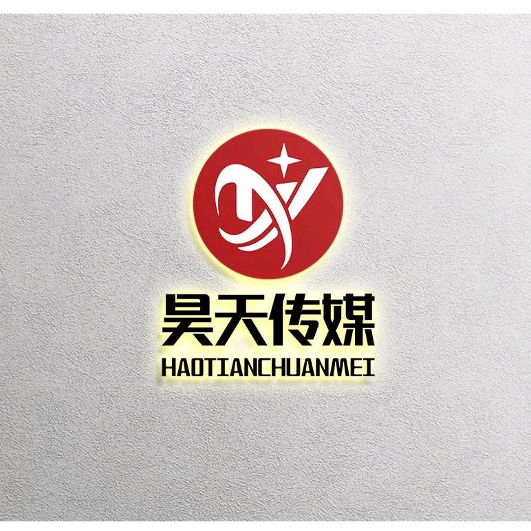许昌昊天传媒（团员招募）