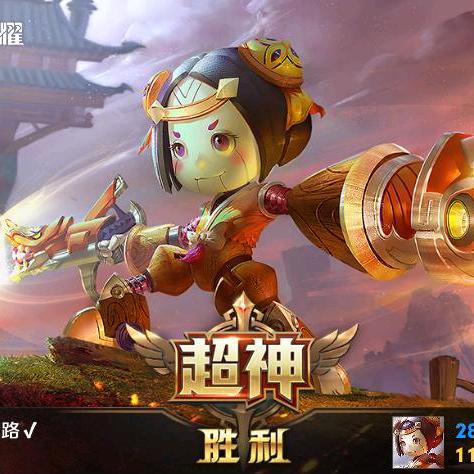 跟随朱莉打便车