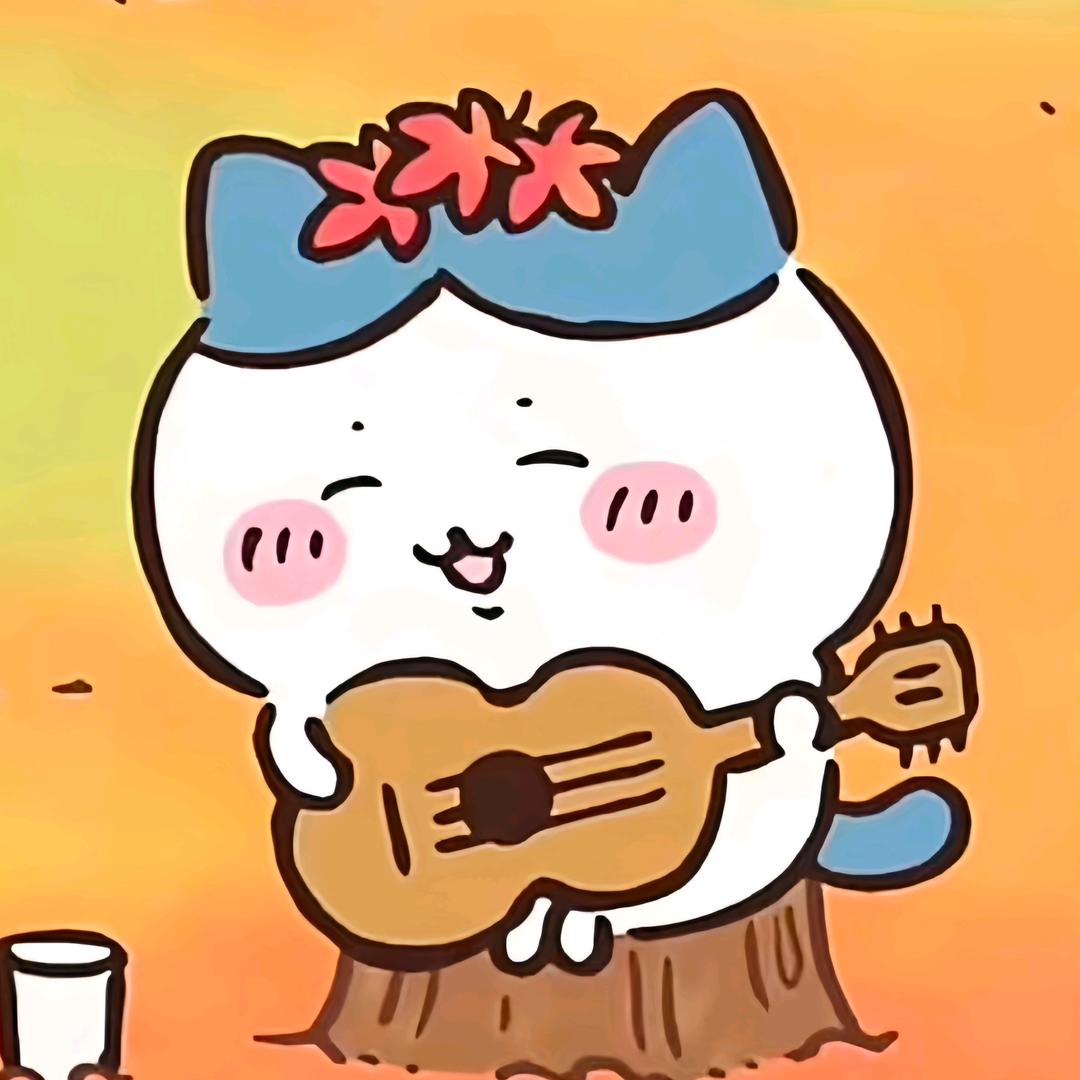 卖艺的小八