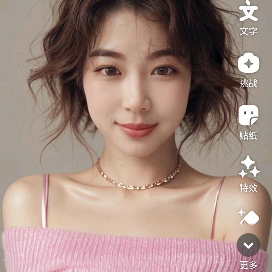 永辉专业家电深度清洗安装