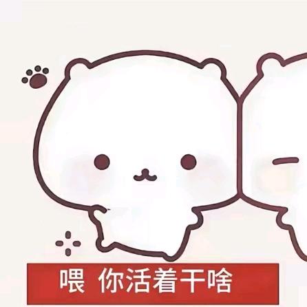 景大人le头像