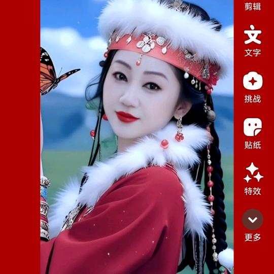 感恩遇见