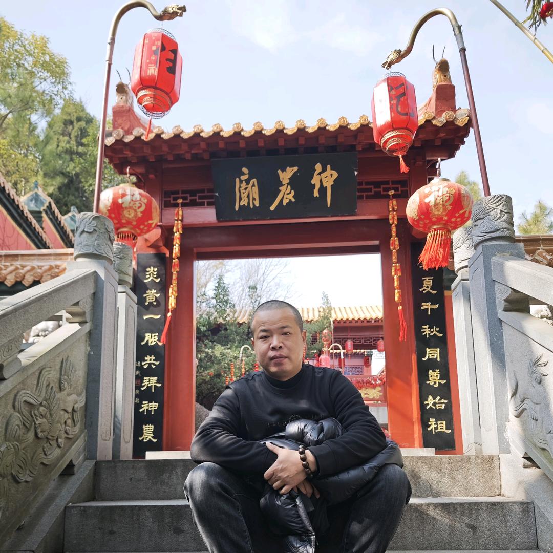 《金.聖》