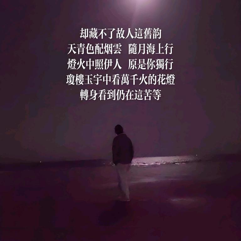 单身影响健康
