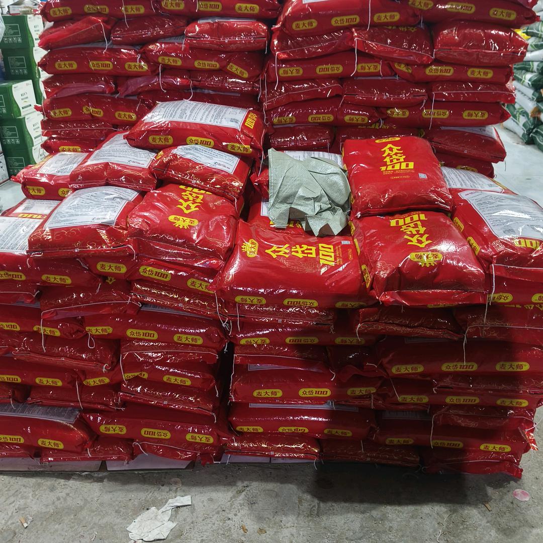 刘集东头农资经销