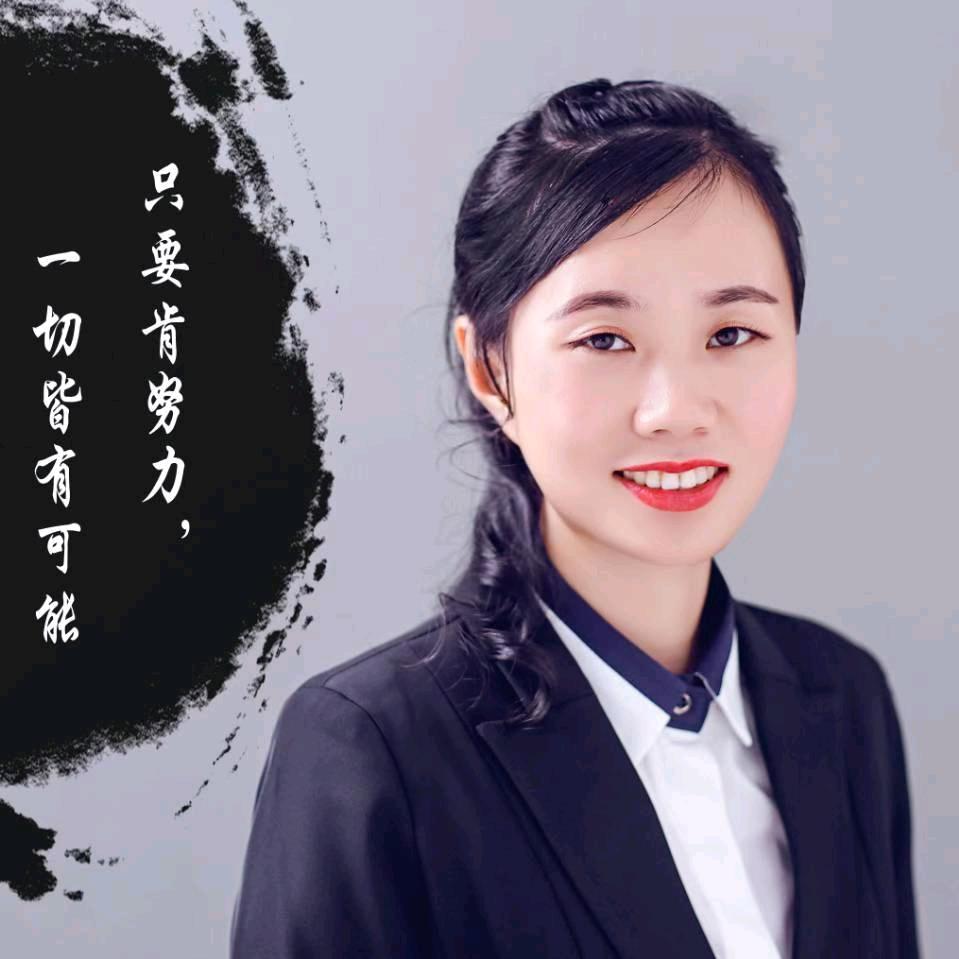 杨红艳艺术学校湛丽