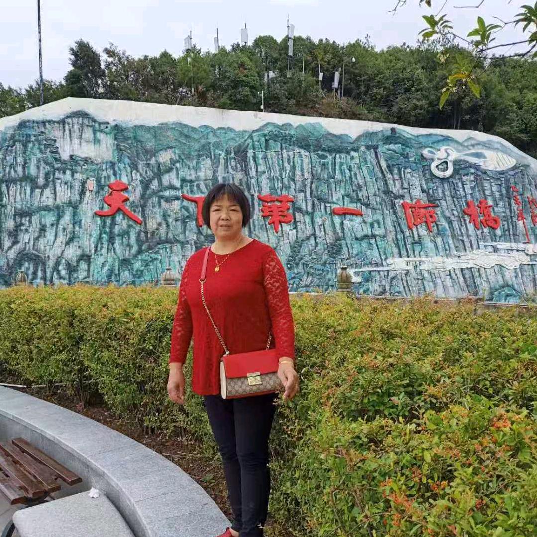 小英