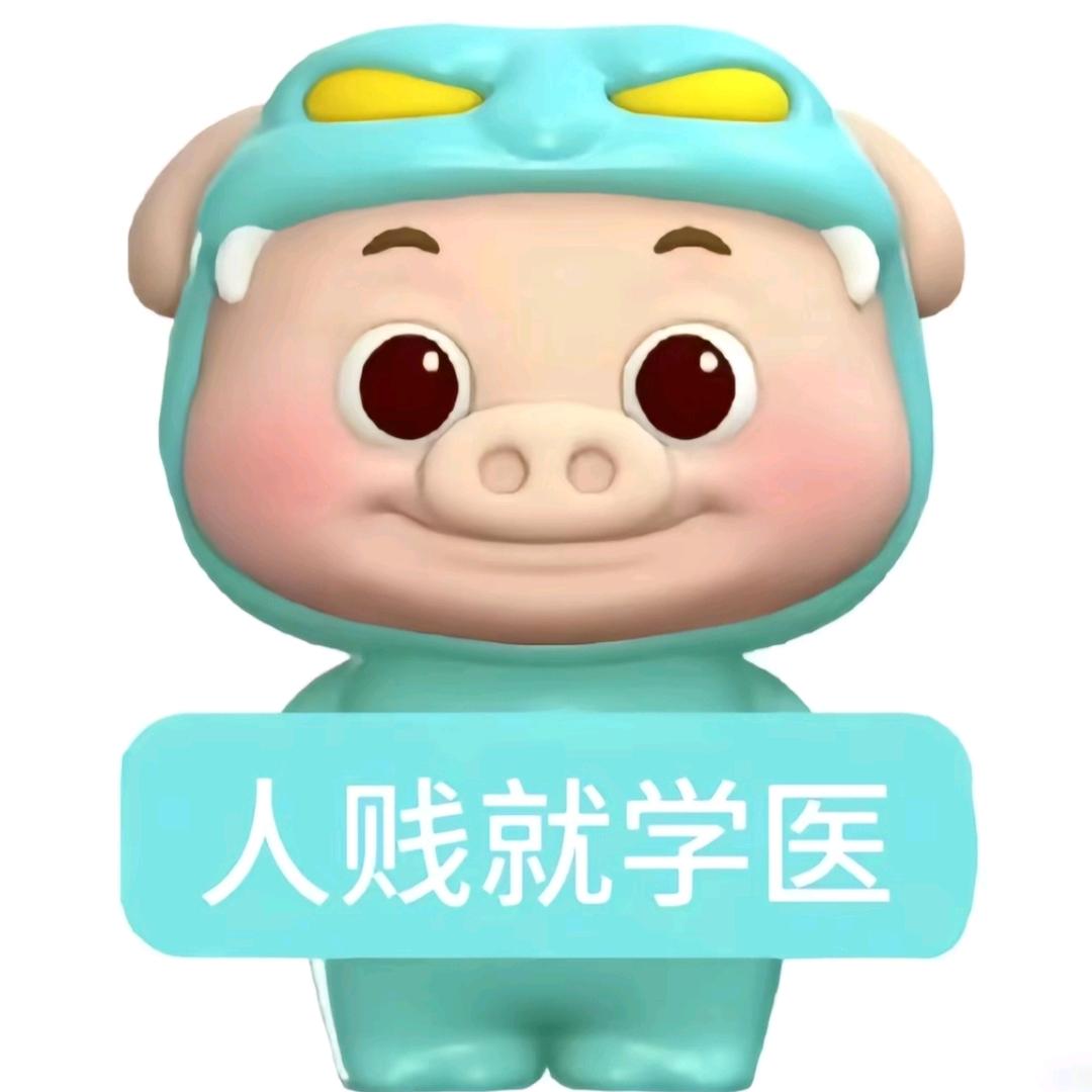 芋泥粥.
