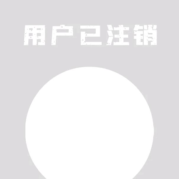 张铁锤