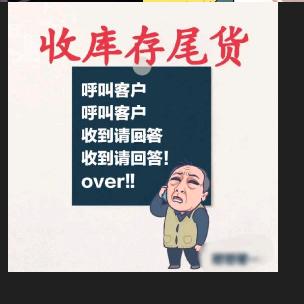 废旧物资二手回收【全国收】集装箱方舱