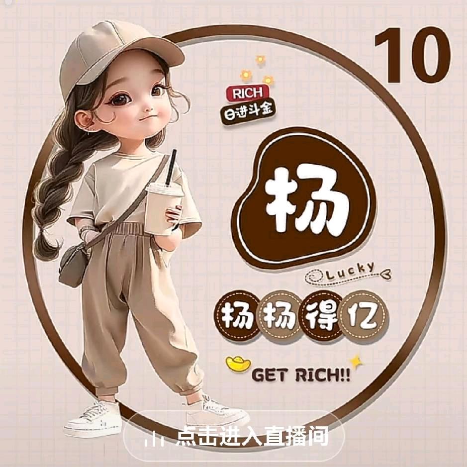 有一种温柔，唯你独属