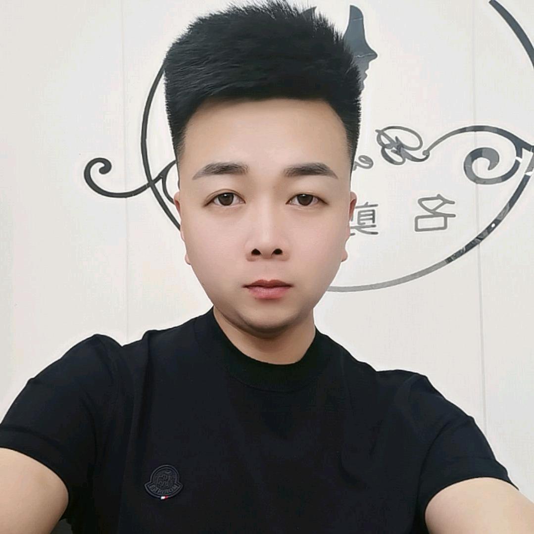 A  long龙