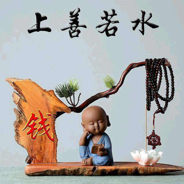 东营市水产市场