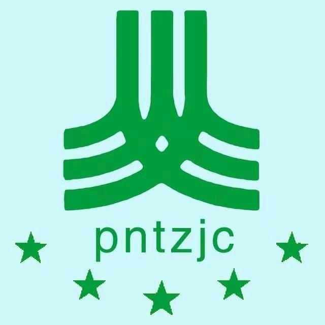 普宁市国民体质监测