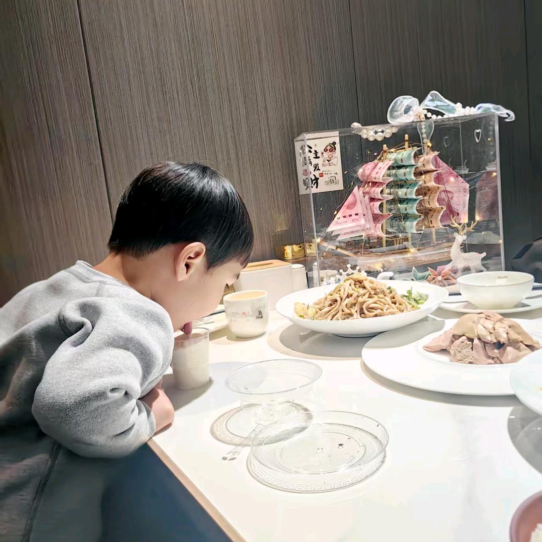 （大嘴哥）分享家