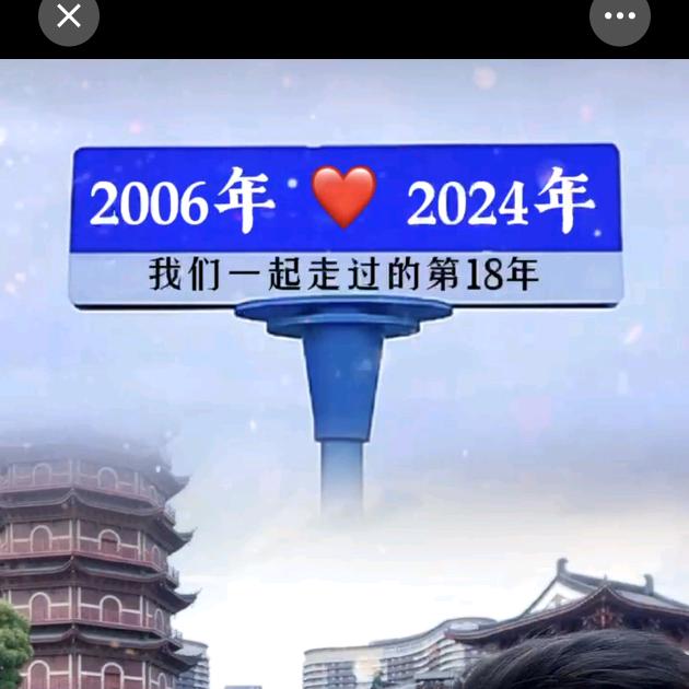 L祥哥¹⁹¹⁵༗💪