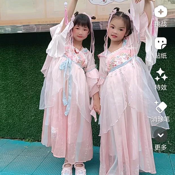 攒一口袋星星送给你