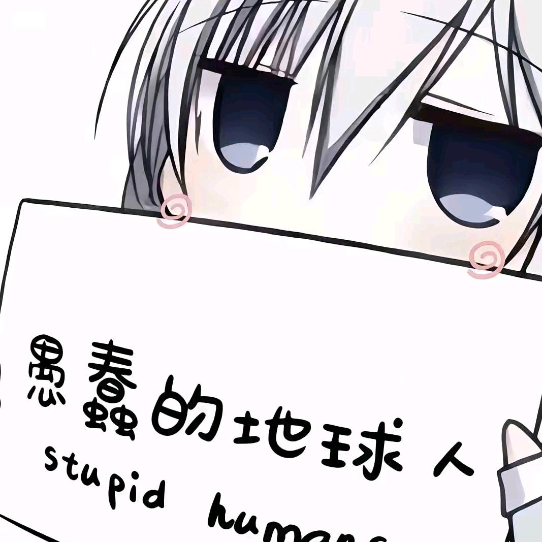 一次次
