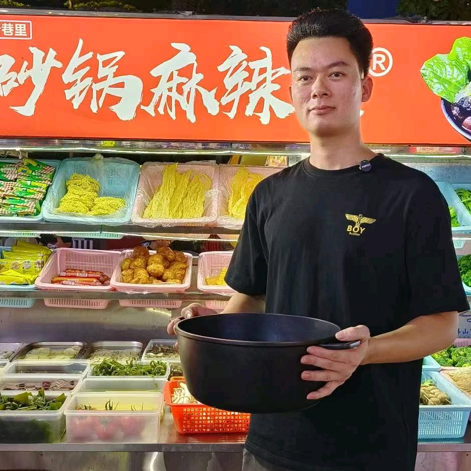 砂锅里煮麻辣烫