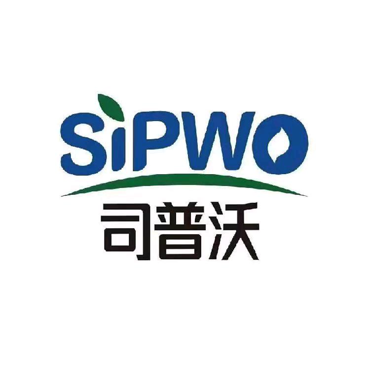 司普沃功能肥