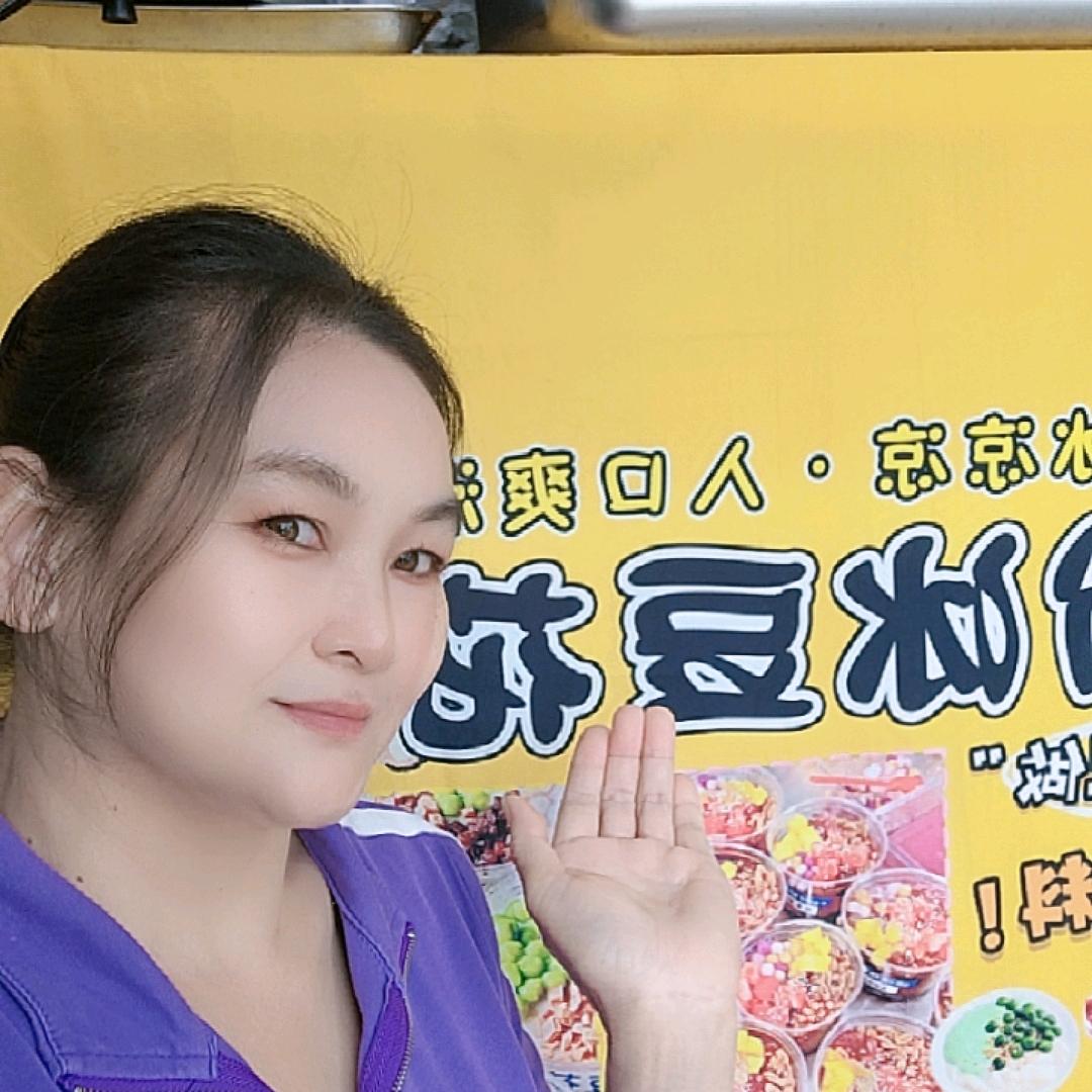 陀哗哗