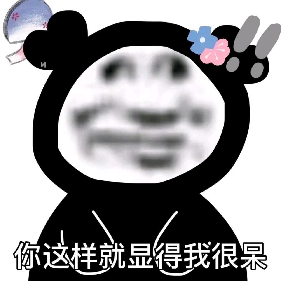 白日梦想家小于