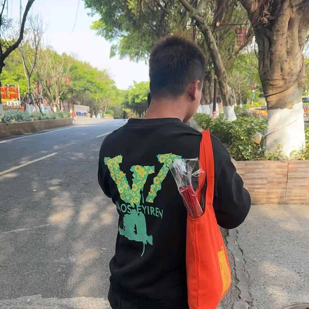 鱼🐟