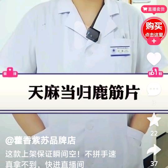 李丹