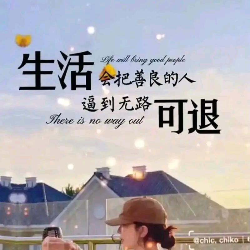 秋风落叶