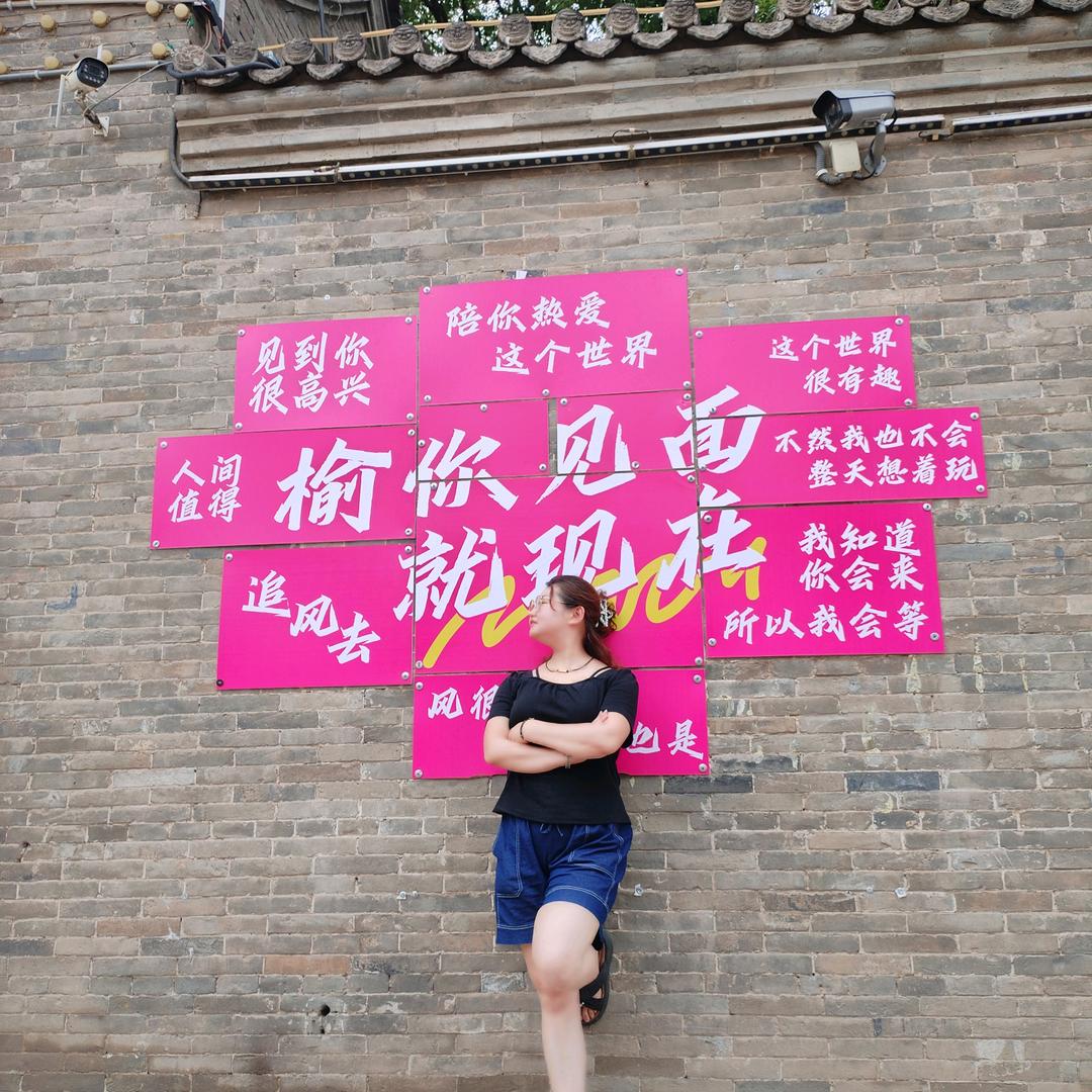 🍀🍀🍀亿薪一亿🍀🍀🍀