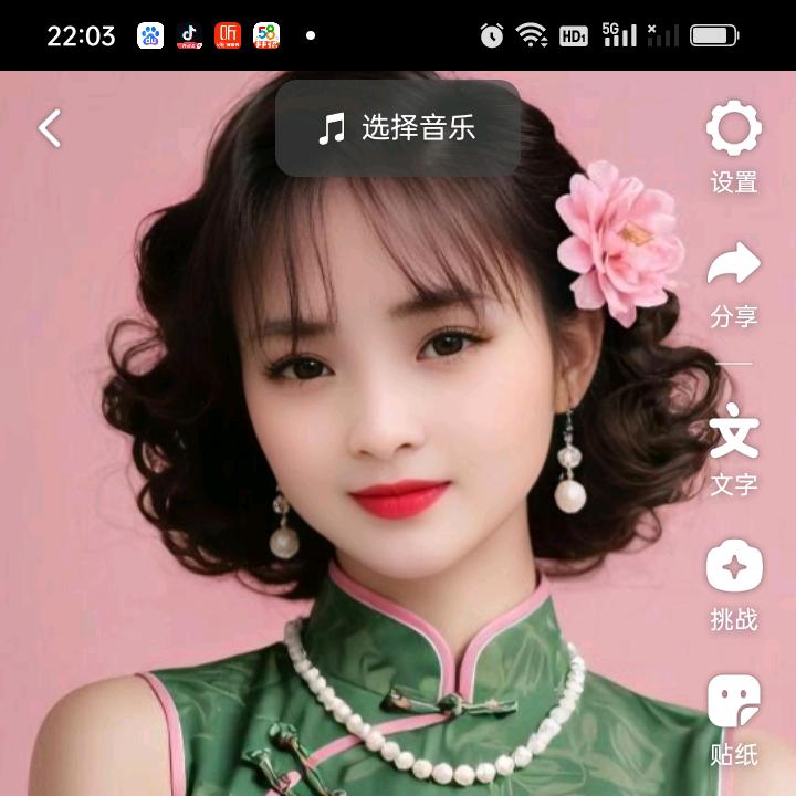 雪后的彩虹。🌹🌴🌾🍃