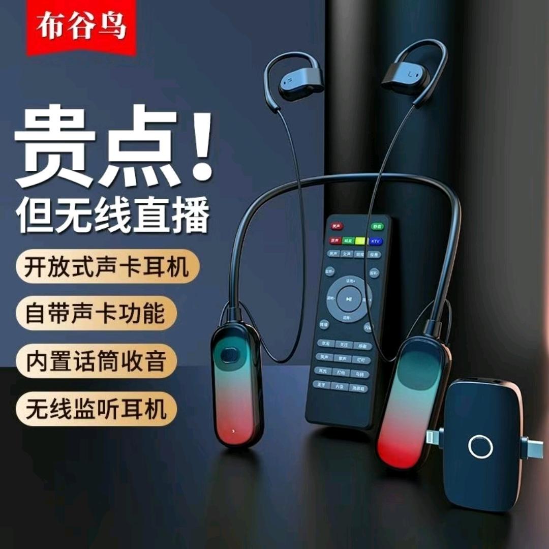恨你